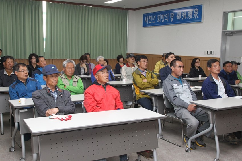 2.감염병없는 건강한 여름나기 방역활동 돌입